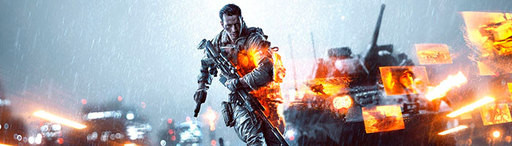 Battlefield 4 - Какие карты хотят увидеть в Battlefield 4?